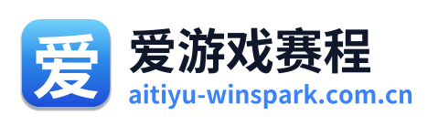 爱游戏官网